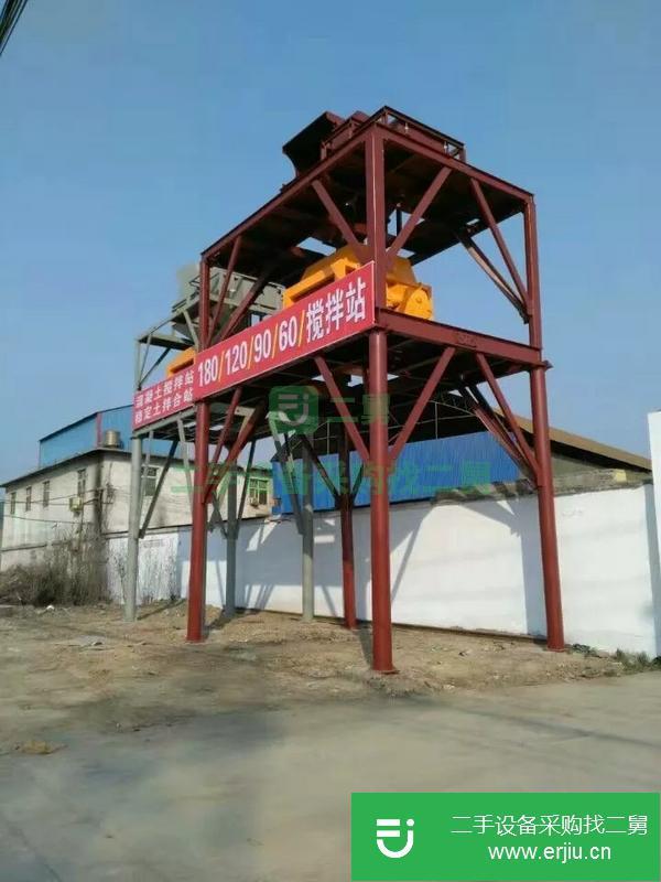 河南出售二手穩定土攪拌站