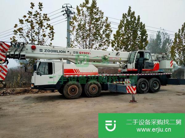 河南出售二手10年中聯(lián)70V汽車吊