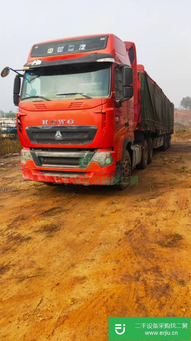 湖南出售二手中國重汽半掛車