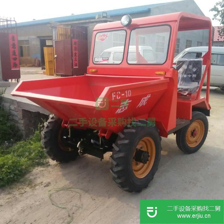山東出售二手浩陽FC-10柴油兩驅(qū)翻斗車