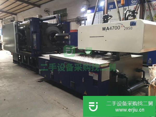 安微出售二手海天MA4700注塑機