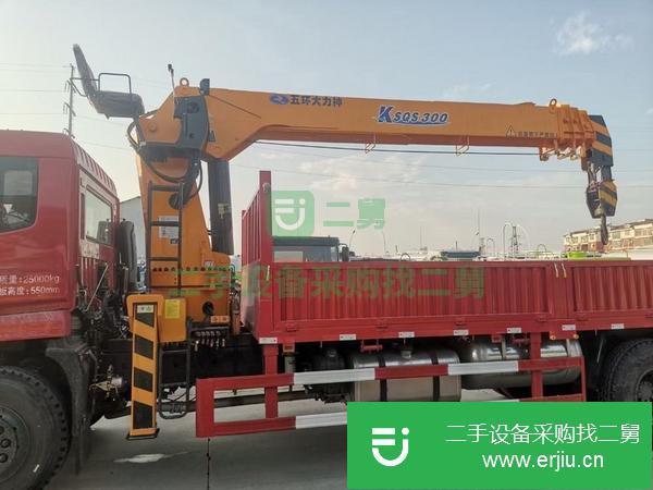 湖北出售二手東風(fēng)D913后八輪隨車吊