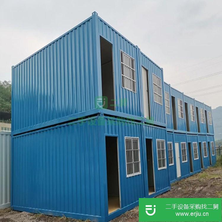 重慶出售二手住人集裝箱