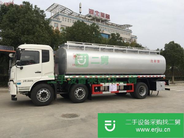 浙江出售二手20噸前四后四減水劑罐式運輸車