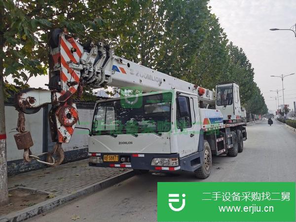 河南出售二手中聯(lián)16噸四節(jié)臂吊車原車原版