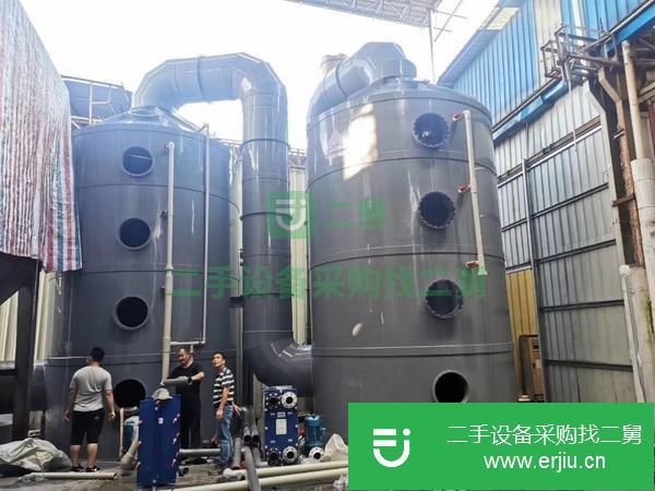 廣東出售二手廢氣處理設備