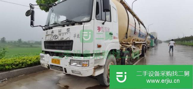 江蘇出售二手華菱之星9米6前四后八水泥運輸車
