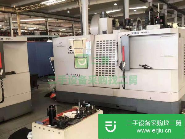 江蘇出售二手北京XHA714立式加工中心