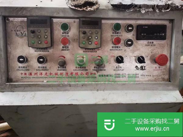 福建出售二手1.6米汽泡膜機