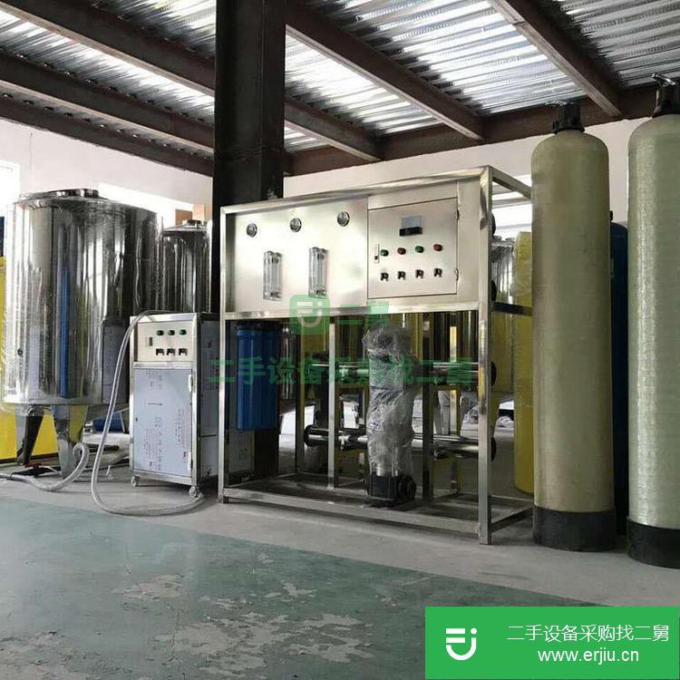河南出售二手車用尿素設(shè)備