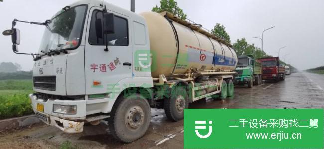 江蘇出售二手華菱之星9米6前四后八水泥運輸車