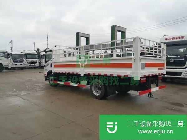 山西出售二手9類危險品廂式運輸車包上戶可分期