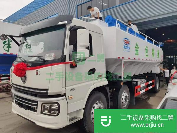 重慶出售二手散裝飼料運輸車