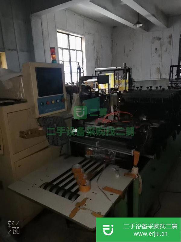 浙江出售二手500型匯通三邊封制袋機