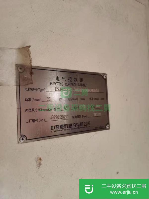 安徽出售二手13年中聯5610塔吊