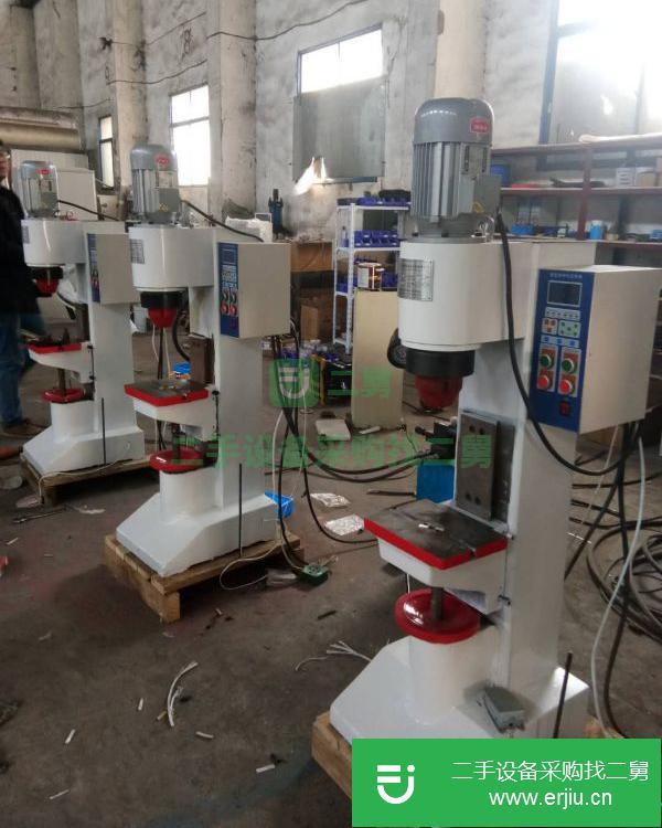 湖北出售二手旋鉚機