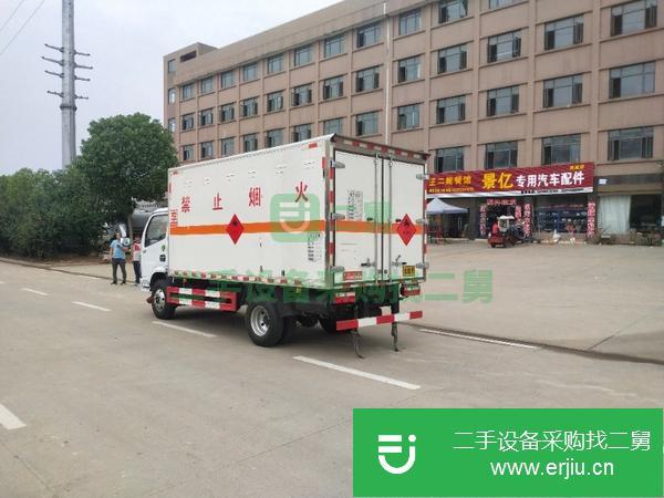 遼寧出售二手危險(xiǎn)品運(yùn)輸車