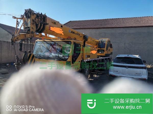 河北出售二手11年20g汽車(chē)吊