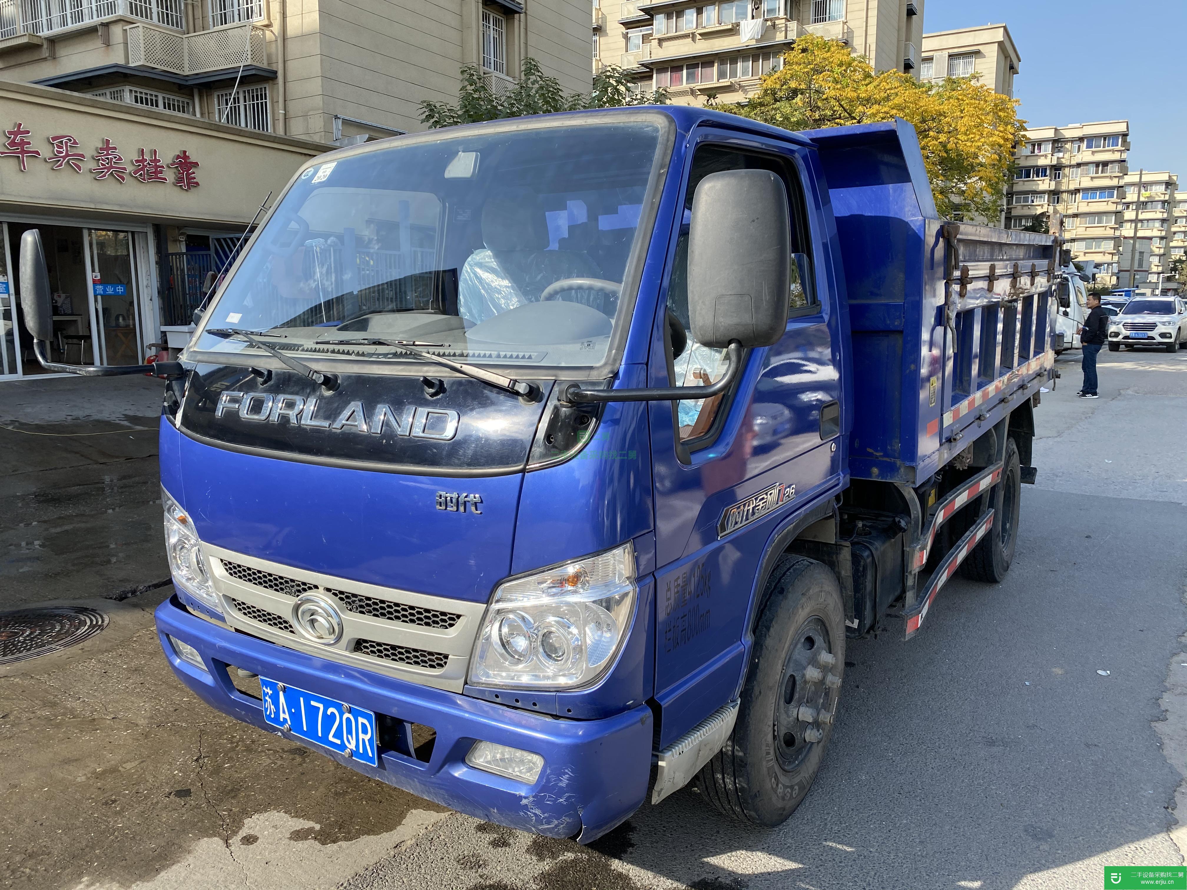 江蘇出售二手福田時代130馬力自卸車