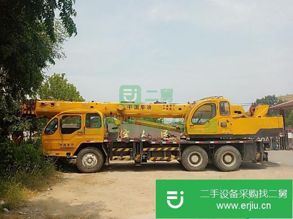 山東出售二手徐工20B汽車吊手續(xù)齊全,協(xié)議過戶,車況精品