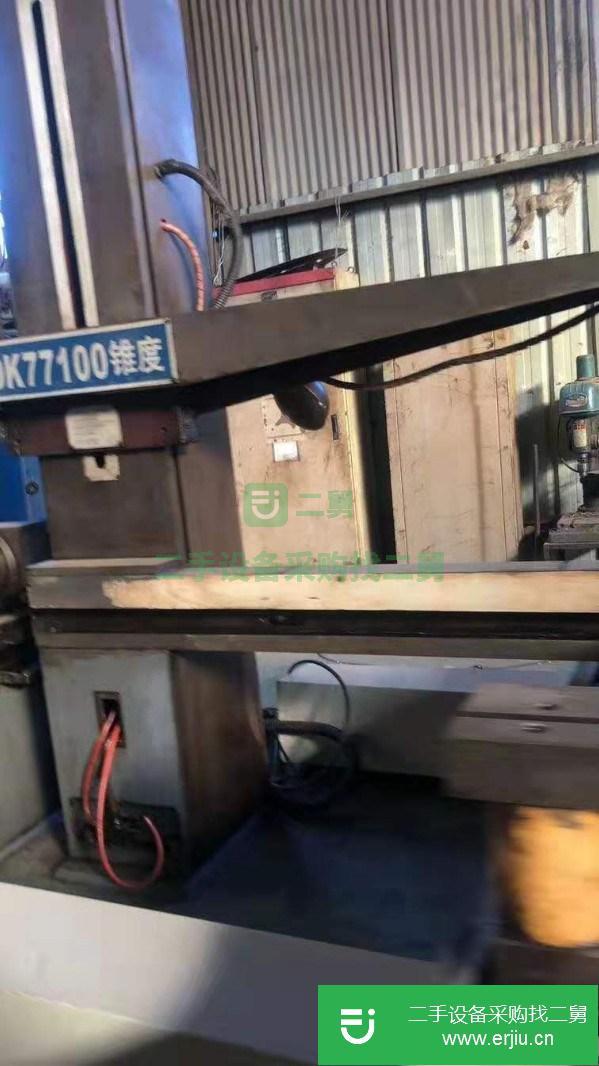 江蘇出售二手泰州中興7100電火花數控線切割機床