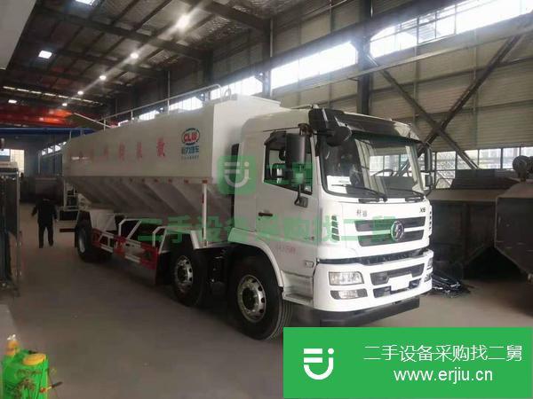 重慶出售二手散裝飼料運輸車