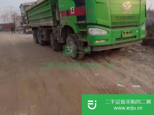 湖南出售二手一汽解放國五排放自卸車