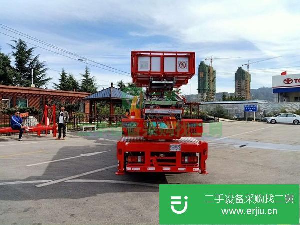 山西出售二手國六江鈴32米搬家云梯車