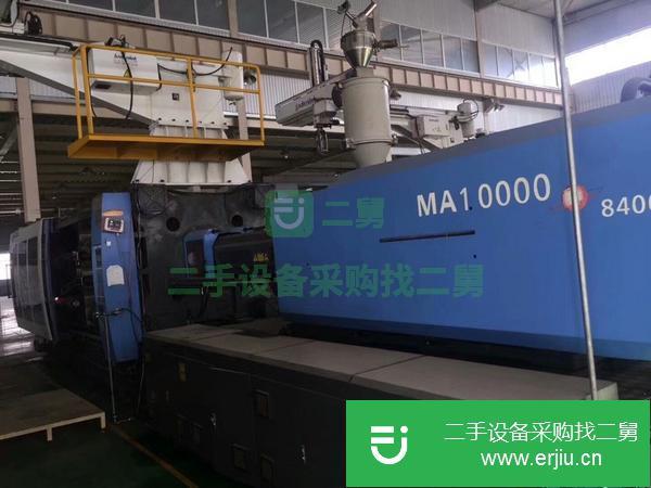 江西出售二手MA10000注塑機(jī)