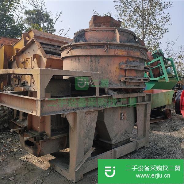河南出售二手大華700立式?jīng)_擊式破碎機