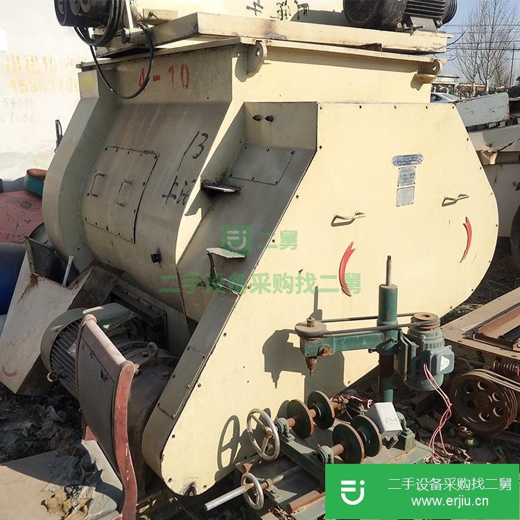 山東出售二手螺帶混合機