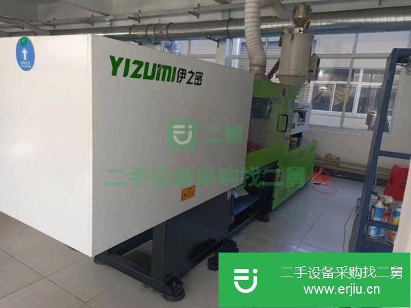 山西出售二手伊之密UN90SKII注塑機