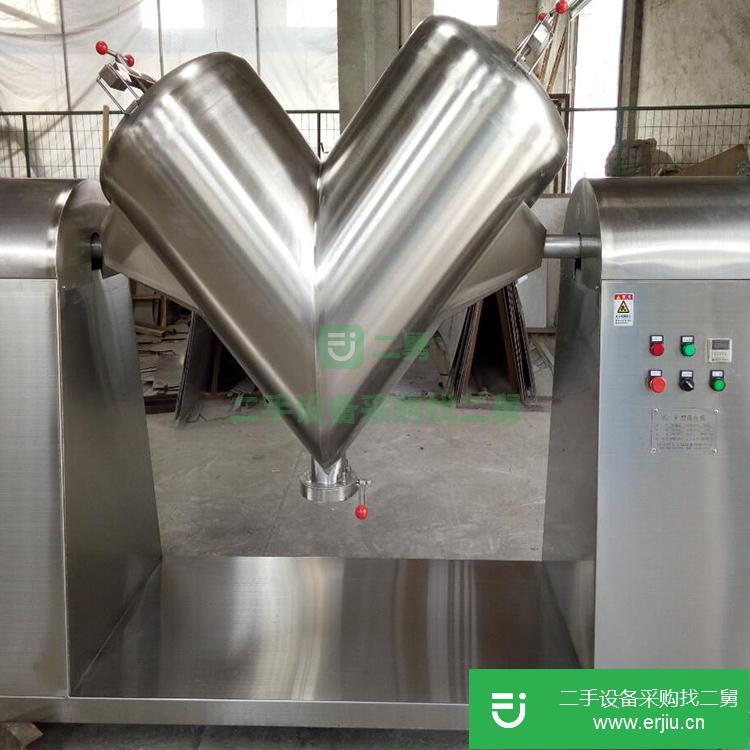 山東出售二手螺帶混合機