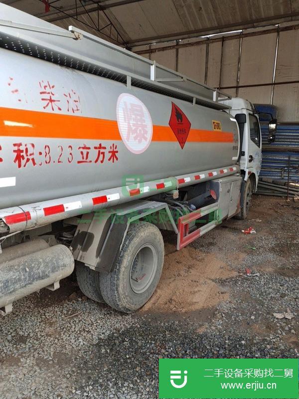 山東出售二手東風多利卡5噸油罐車手續(xù)齊全3萬多公里