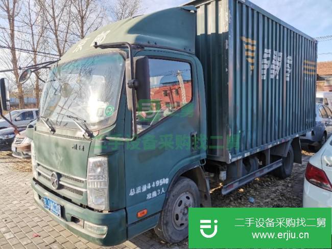 北京出售二手凱馬廂式貨車車況良好