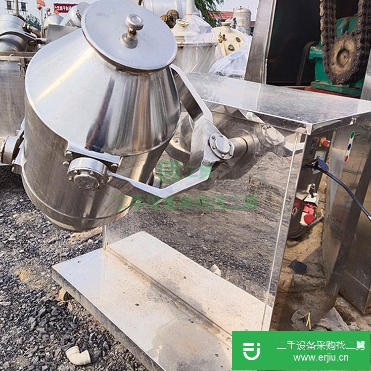 山東出售二手食品三維混合機