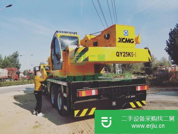 河南出售二手14年徐工25K5汽車吊
