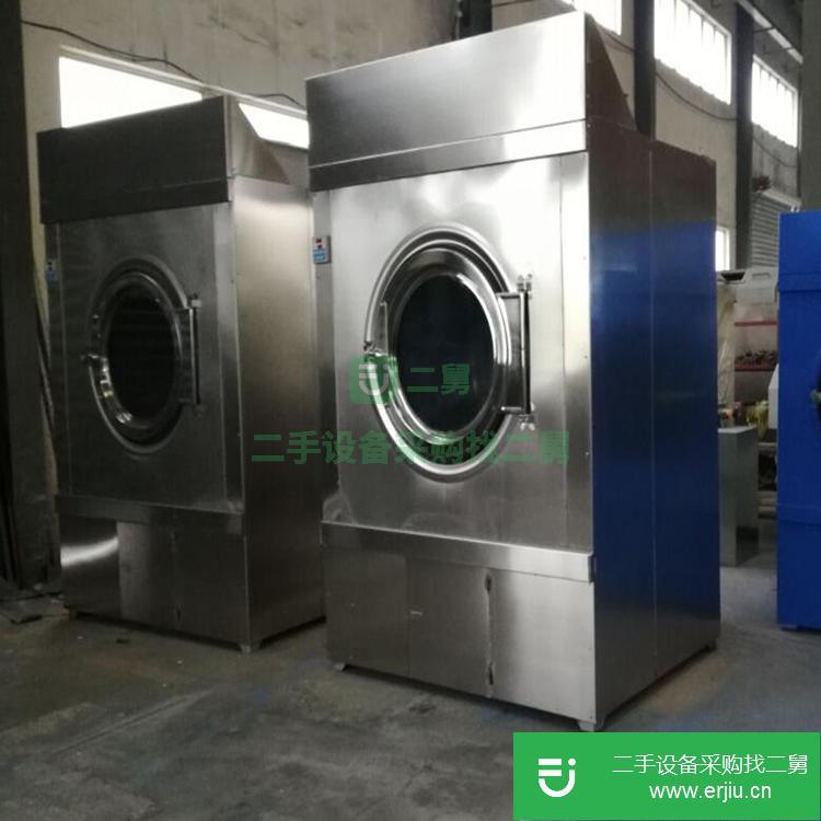 江蘇出售二手江泰XPG-50滾筒烘干機