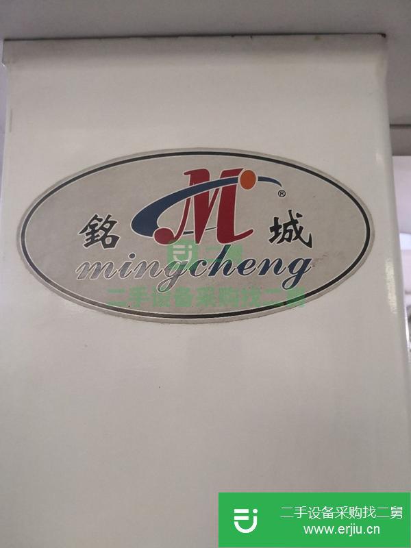 廣東出售二手銘誠1050寬復(fù)合機(jī)