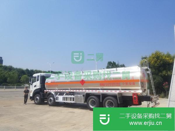 重慶出售二手國六東風天龍前四后八鋁合金油罐車