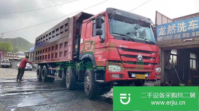 河北出售二手中國重汽前四后八自卸車
