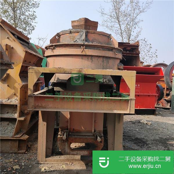 河南出售二手大華700立式?jīng)_擊式破碎機