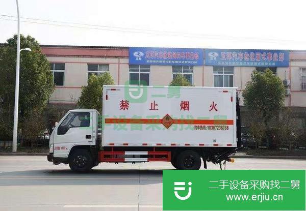 遼寧出售二手危貨品廂式運(yùn)輸車(chē)