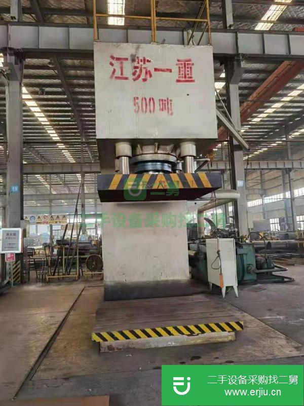 安徽出售二手江蘇一重500噸單柱壓力機(jī)