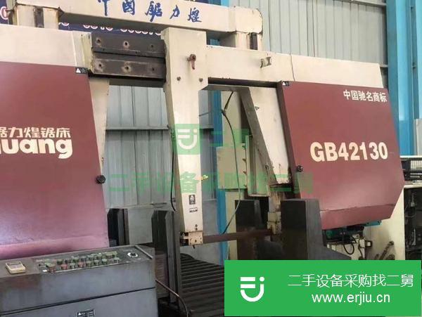 河南出售二手鋸力煌GB42130鋸床