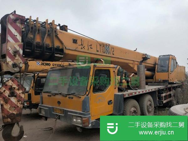 廣東出售二手長江55噸汽車吊