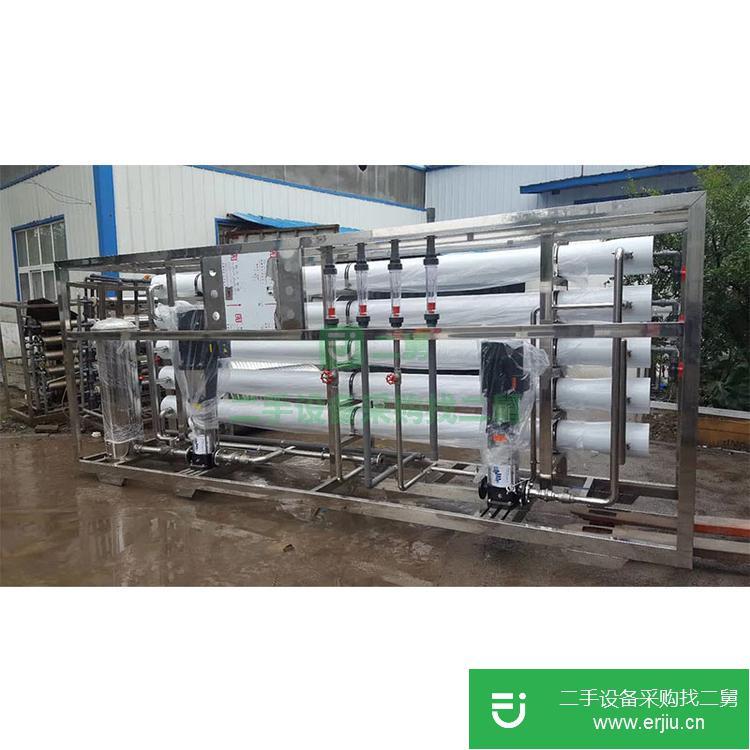 河南出售二手超純水處理設備