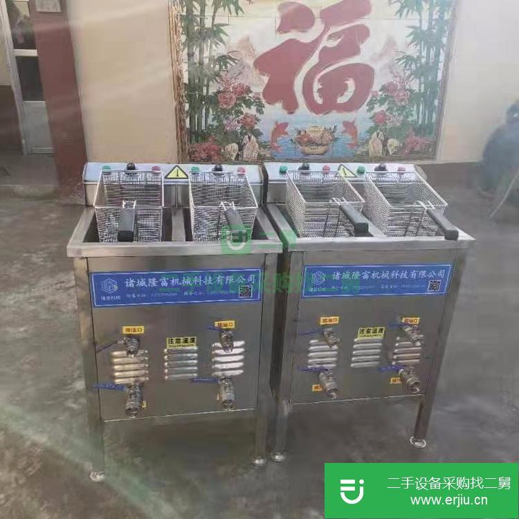 山東出售二手電加熱油炸機