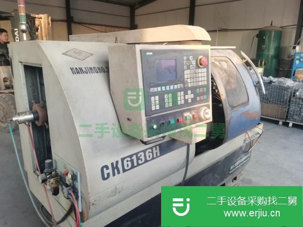 河北出售二手數控車床成色新