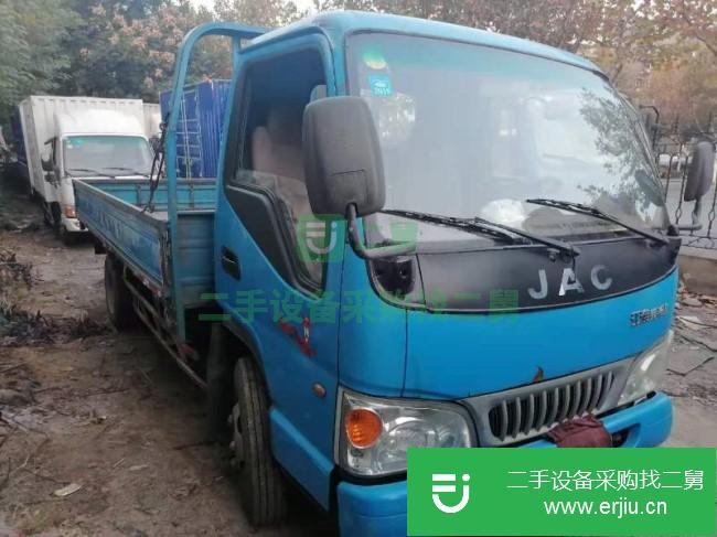 安徽出售二手江淮康鈴3.7米單排輕卡貨車